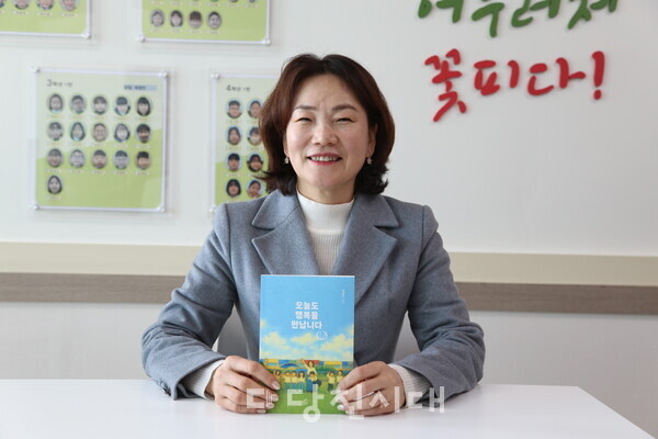 박창옥 북창초등학교 교장