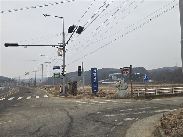 도중삼이 활동한 가교리 현재 모습