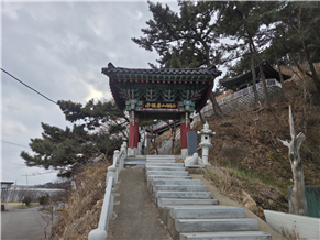 보덕포 나루터 앞에 있는 보덕사(삼화리 207-36)