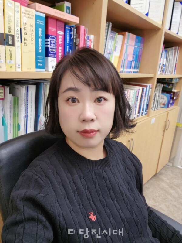 김승숙 센터장