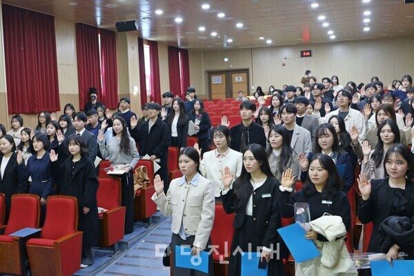 신규 발령 교원 임명장 수여식