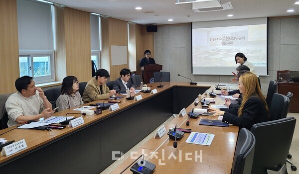 제2기 지역교권보호위원회 위원 대상 위촉식 및 배움자리가 열렸다.