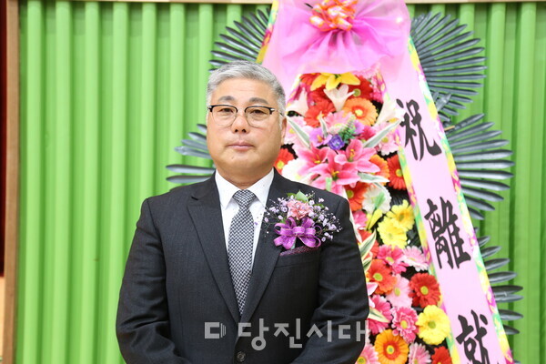 전화춘 신임 회장