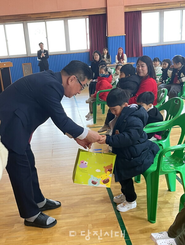 면천초등학교 입학식