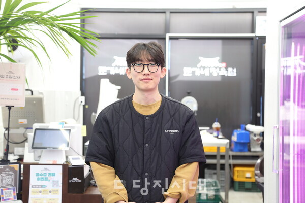 문정수 대표