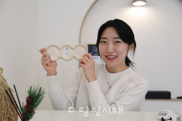 안수지 대표