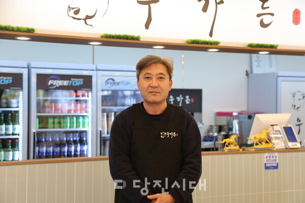 김창일 대표