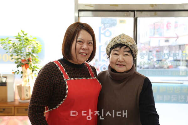 둥야펑 씨와 유명수 씨