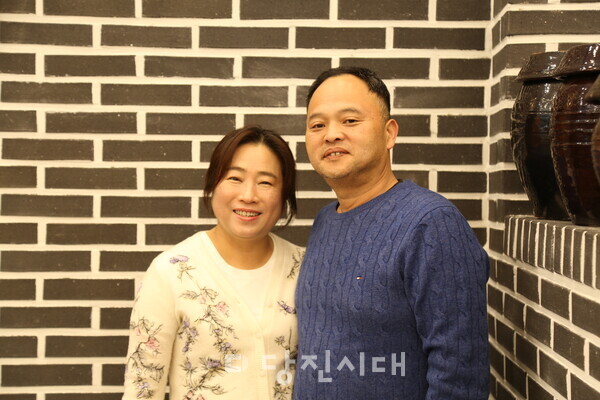 정진아·지형철 대표