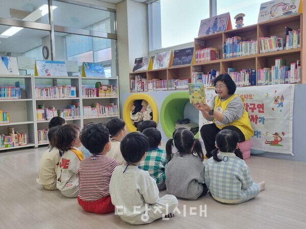 당진교육지원청당진도서관이 도서관은 내 친구! 프로그램을 운영한다.