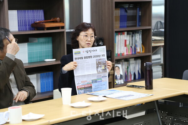 유난영 위원