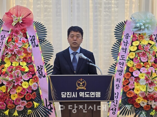 김성용 회장