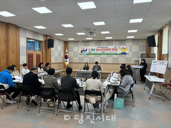 지난 12일 당진시청소년상담복지센터에서 ‘2026년도 1388청소년지원단 회의’가 열렸다.
