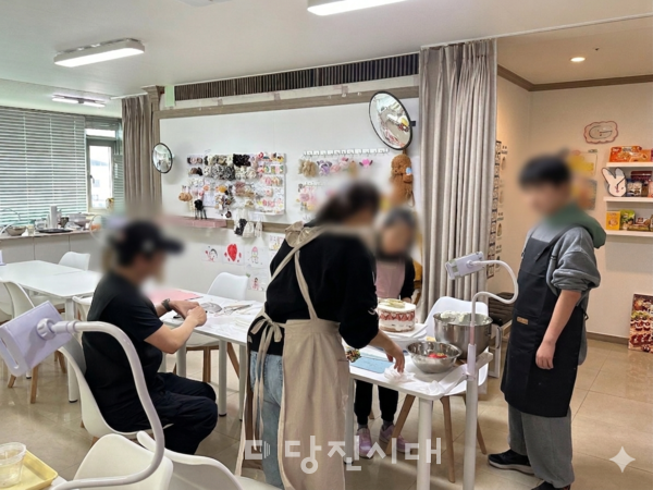 당진시장애인가족지원센터가 기족관계 증진 프로그램 '이 마음, 전해도 되나요?'를 운영하고 있다.