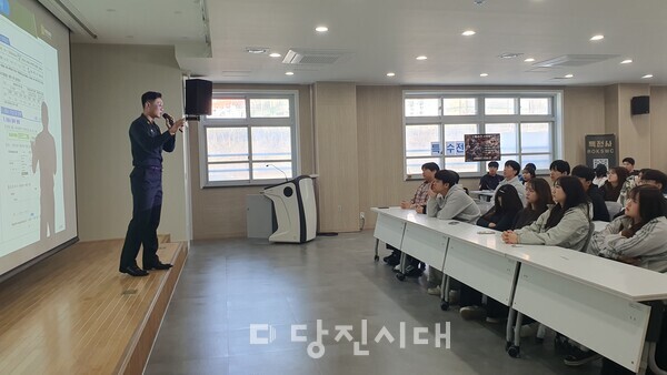 당진정보고가 부사관 설명회를 개최했다.