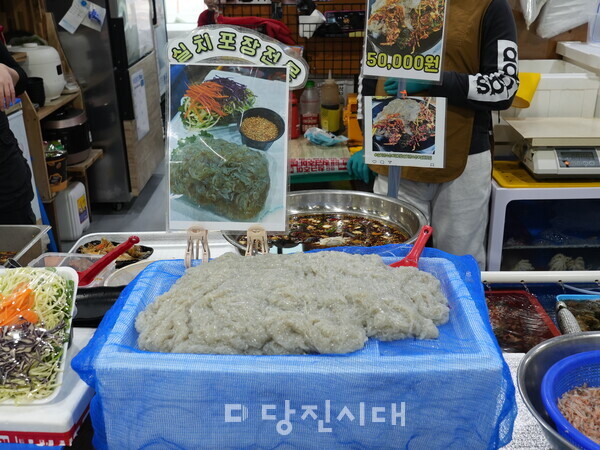 실치회