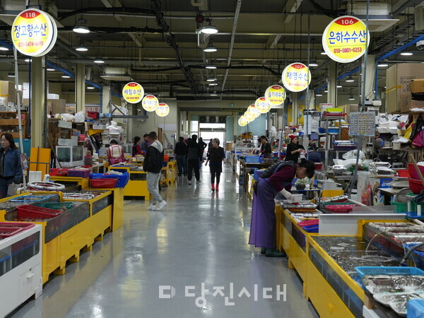 당진시수산물유통센터 내부