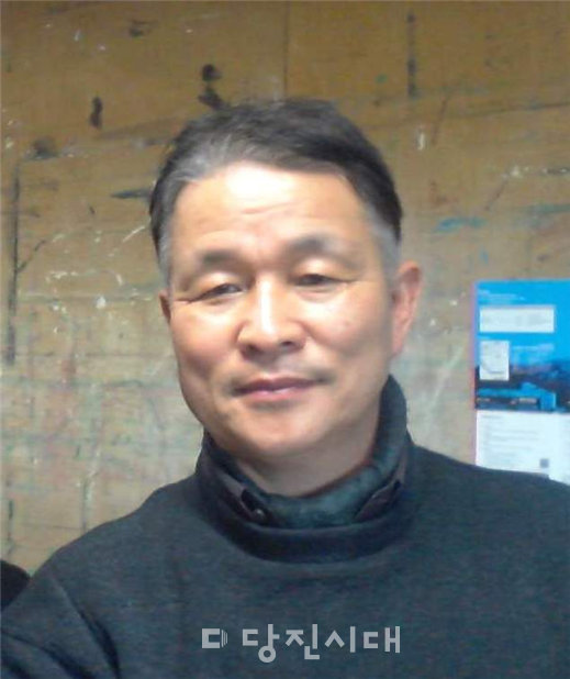이강일 교수