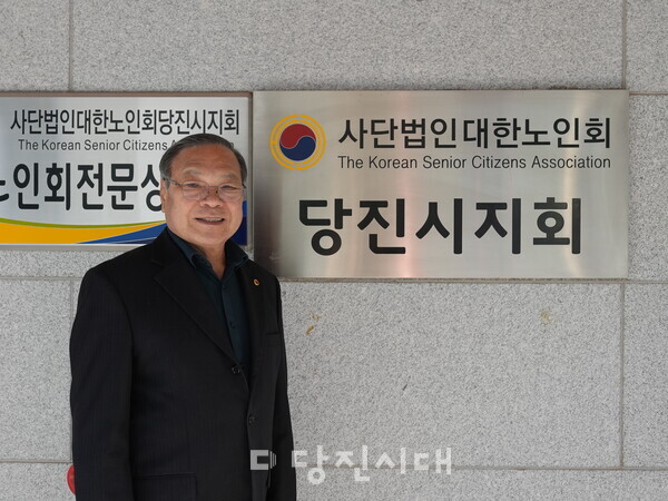 이영문 지회장