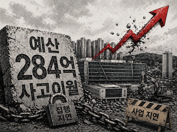AI 생성 이미지