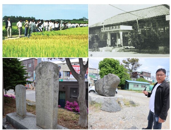 ①, ②(왼쪽부터) 1980년대 금천리 농경지와 초기 면사무소의 모습이 담긴 사진(출처: 신평행정복지센터 제공) ③ 신평시장 개설을 위해 힘쓴 이성근 씨를 기리기 위해 세운 기념비의 모습. 현재 신평행정복지센터 앞에 놓여져 있다. ④ 지난 2024년 신평면에서 전설로 내려오는 김복선을 조명하고 신평시장과 원도심 활성화를 위해 마을 주민들이 십시일반 성금을 모아 김복선 기념 바위를 제작해 신평시장 앞에 세웠다.