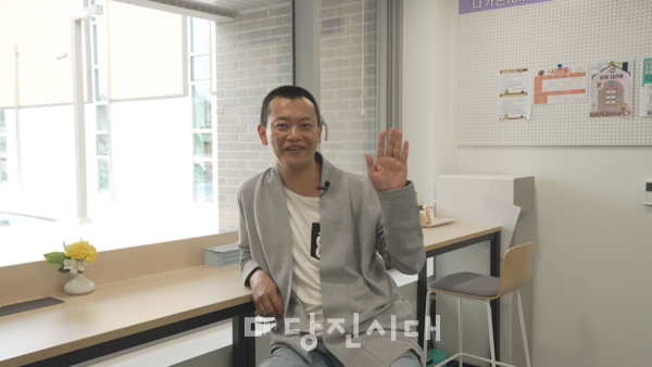탠 라디 씨