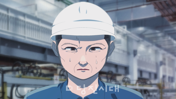 세한대 웹툰애니메이션과 학생이 만든 탠 라디 씨의 웹툰 중 일부
