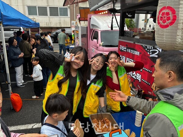 당진제일교회가 5.3나눔데이를 열었다.