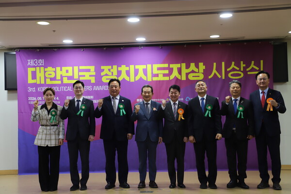 (사진제공_어기구 국회의원실)