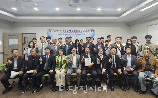 쿠언폰러따낙 캄보디아 대사가 당진시외국인근로자지원센터를 방문했다.