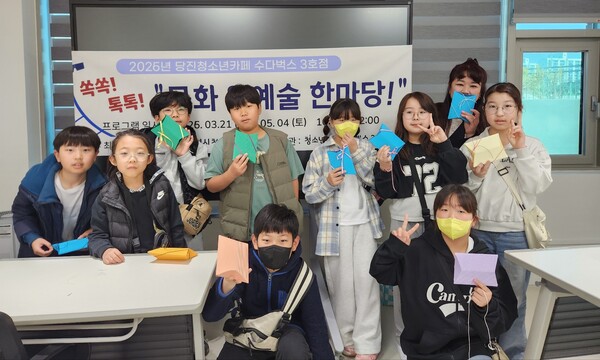 수다벅스 3호점이 청소년 문화예술 프로그램을 지난 9일 마무리했다.