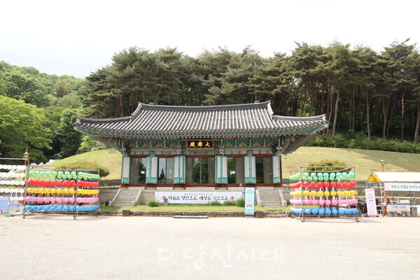 영탑사