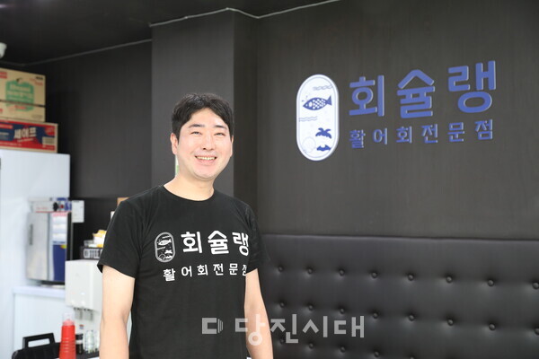 이재준 대표