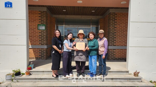 당나루물꽃승마마을이 치매 극복 선도단체로 선정됐다.