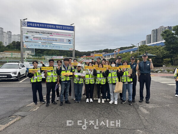 당진시, 당진경찰서 여성청소년계, (재)당진시청소년재단, 청소년유해환경감시단(엄마순찰대 당진시연합대, 당진시청소년유해환경감시단) 등 40여 명이 참여한 가운데, 점검과 함께 청소년 보호 의식 확산 및 유해환경 개선을 위한 계도 활동 캠페인이 진행됐다.