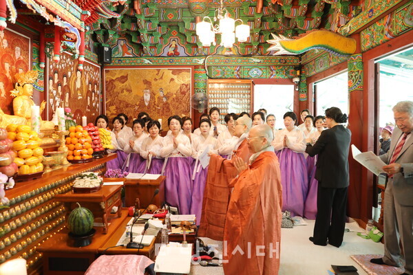 보덕사 봉축법요식