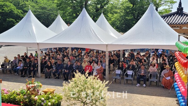 영탑사 봉축법요식(사진 제공 영탑사)