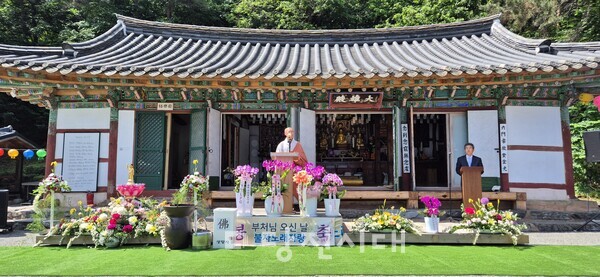 성당사 봉축법요식(사진 제공 성당사)
