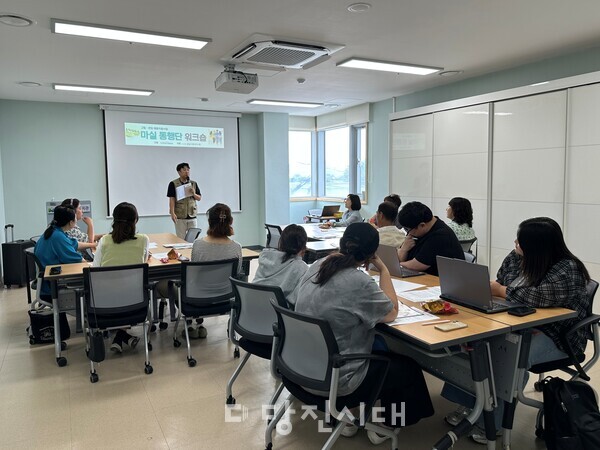 당진북부사회복지관이 마실동행단 1회기 워크숍을 진행했다.