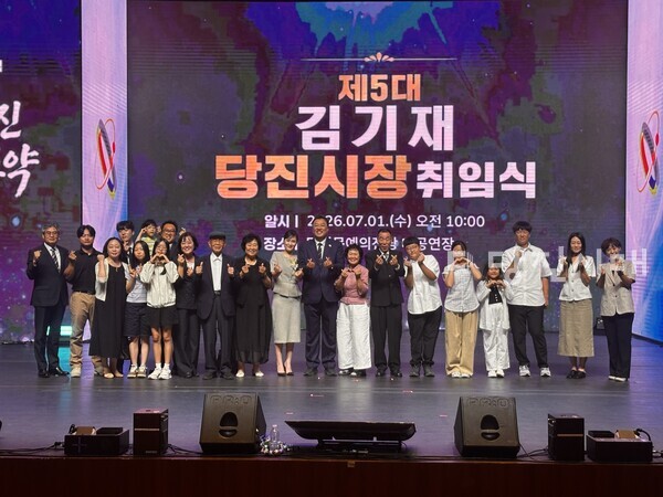 김기재 시장과 가족들