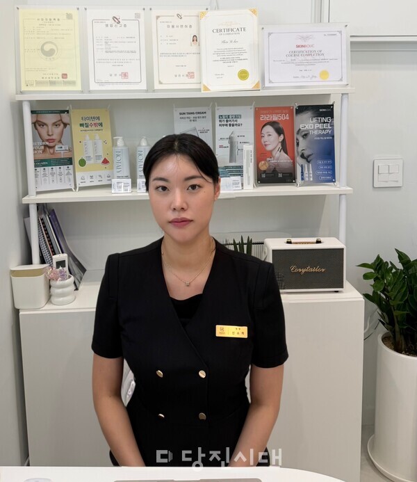 신소희 원장