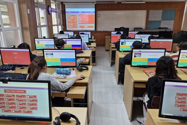 블록캣 게임 사이트를 이용한 수업