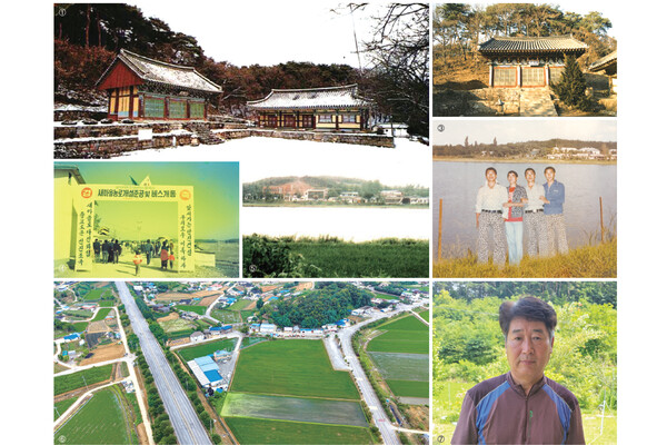 ① ② 과거 영랑사의 모습 ③ 고등학생 시절 최동철 이장이 친구들과 함께 고대저수지를 배경으로 찍은 사진. 사진은 왼쪽부터 정제남, 이상욱, 김용권, 최동철 이장 ④ 진관리-항곡리 버스노선 개통사진 ⑤ 과거 고대방죽모습 ⑥ 진관리 마을 전경 ⑦ 최동철 진관1리 마을 이장