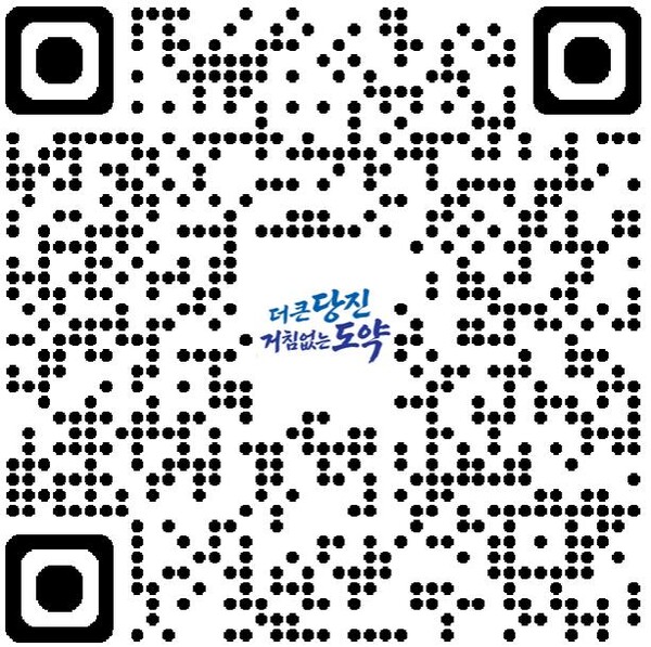 민선9기 공약사업 시민평가단 모집 참여 QR