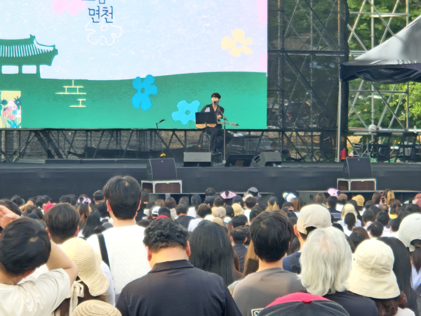 2026년 또봄 면천축제 루이킴 노래 공연