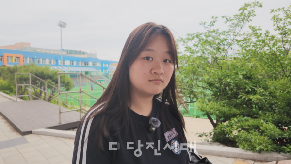 신평고등학교 3학년에 재학중인 남 율리아 학생
