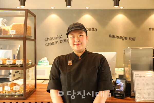 최지민 대표
