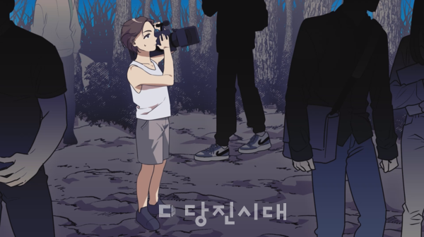 14세부터 일을 시작한 데니스(세한대 웹툰애니메이션학과 안예은 학생의 작품)