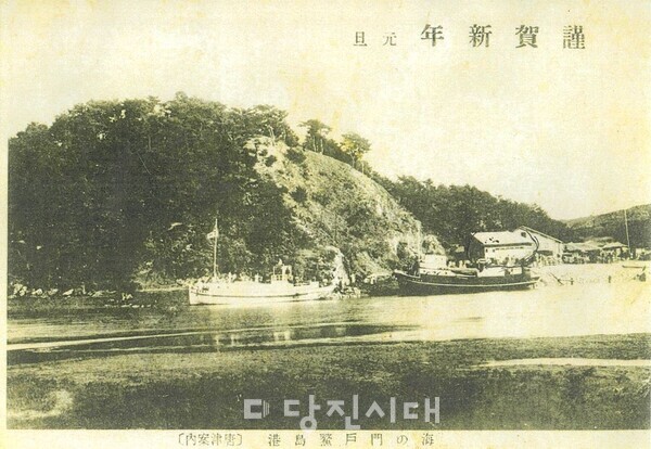 1930년 오도항 사진 속 소금창고가 있다.