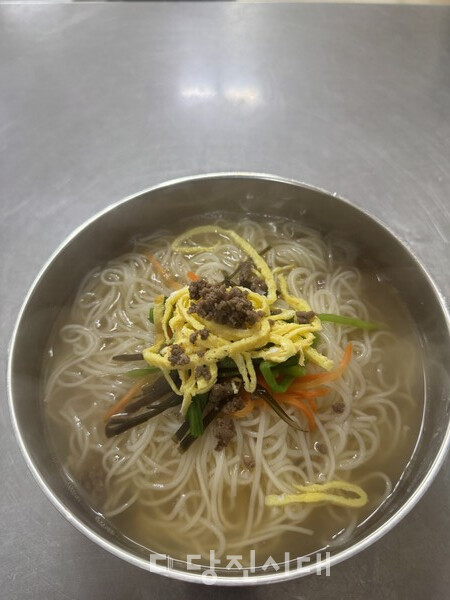 잔치국수